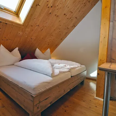 아파트호텔 Marienhof 안넨하임