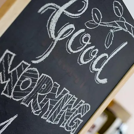 Marienhof 아파트호텔