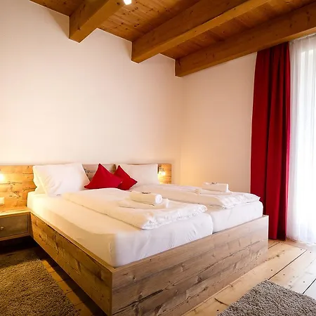 Aparthotel Marienhof 4*
